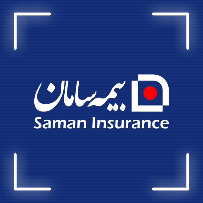 Saman Insurance Project